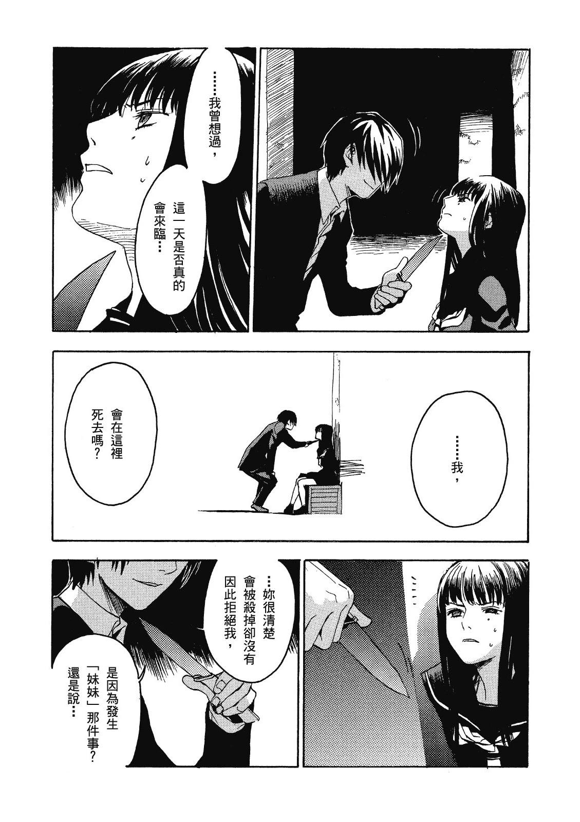 电子版01198