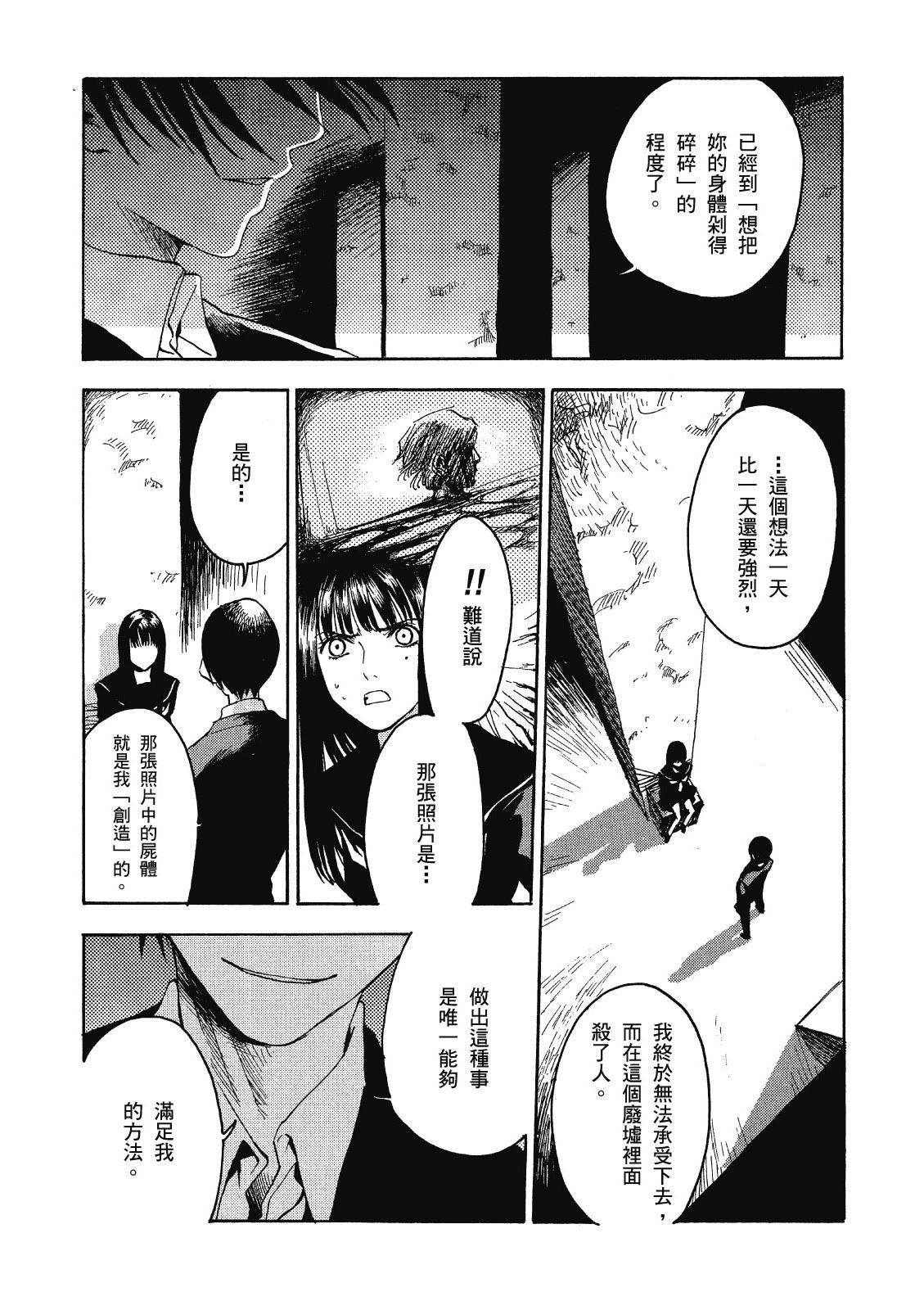 电子版01200