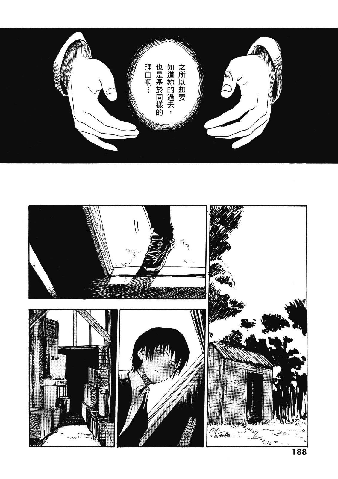 电子版01201