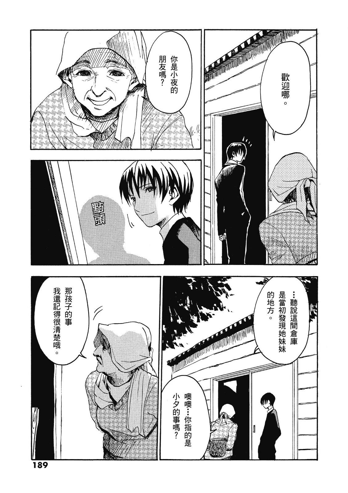 电子版01202