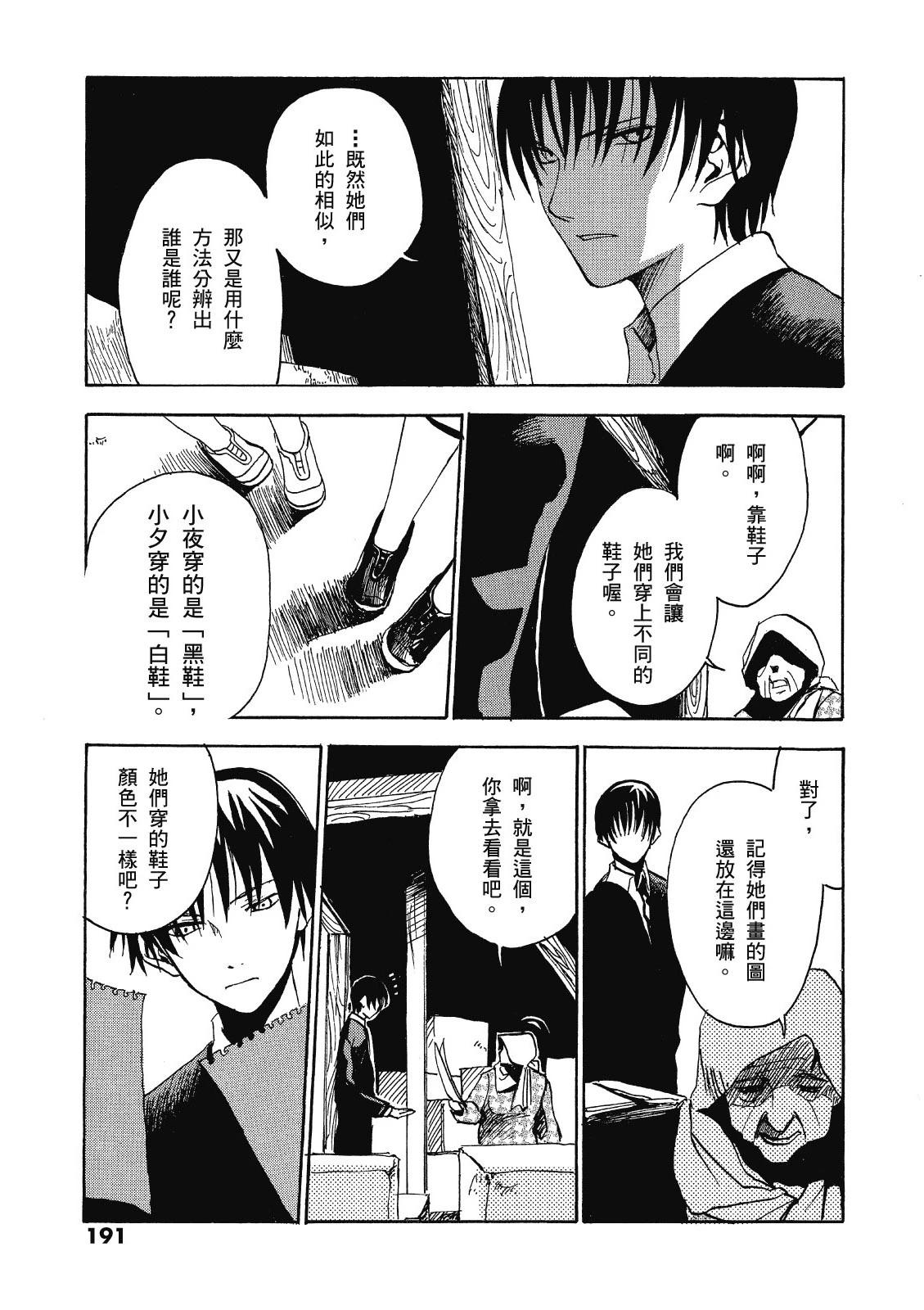 电子版01204
