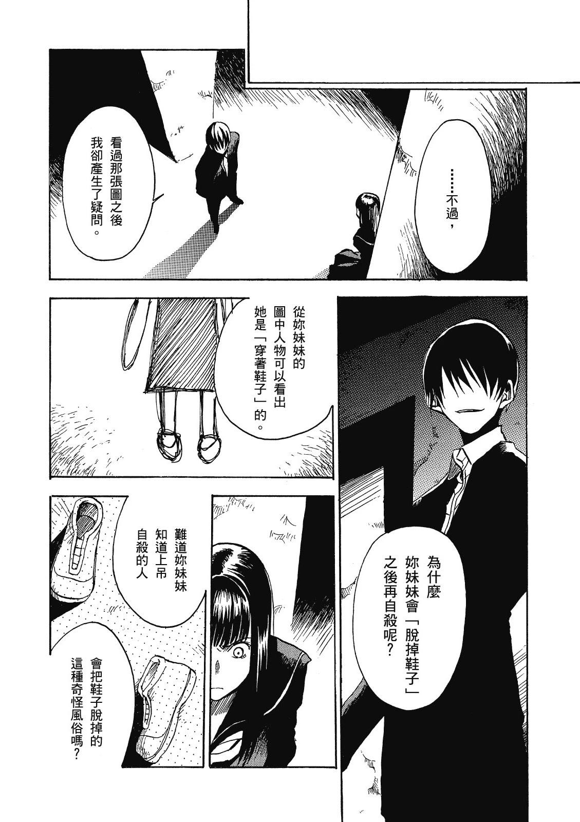 电子版01207