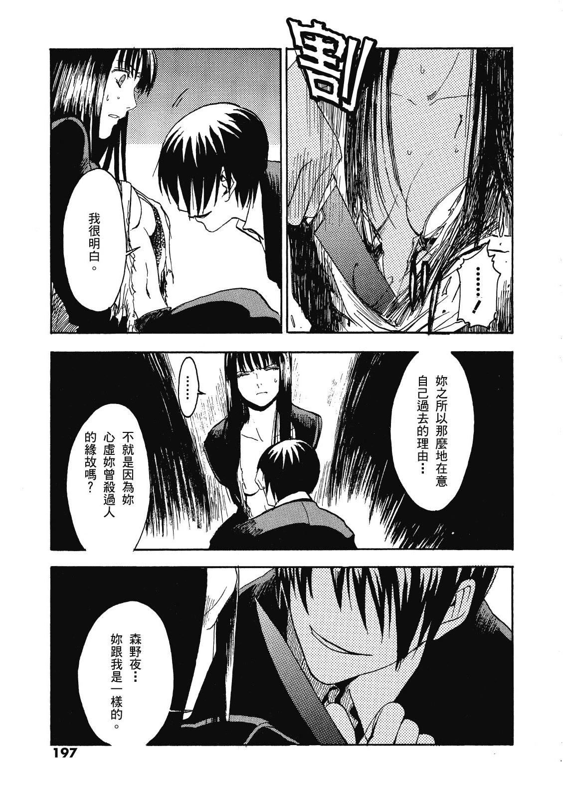 电子版01214