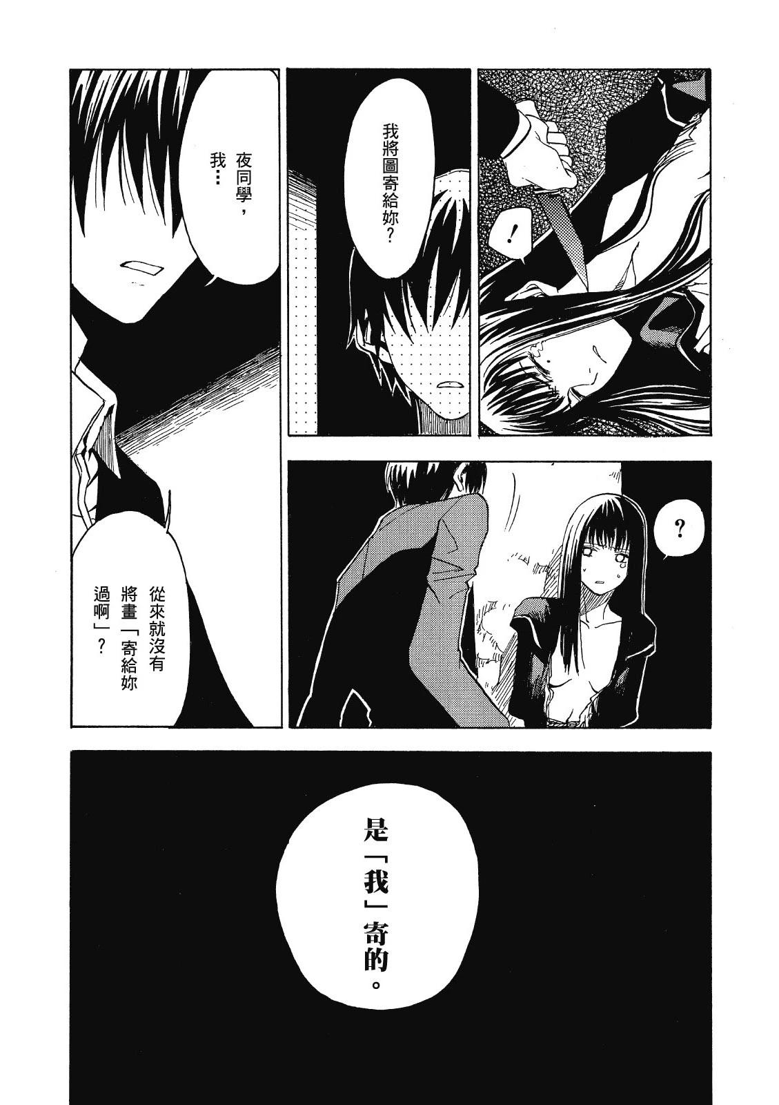 电子版01216