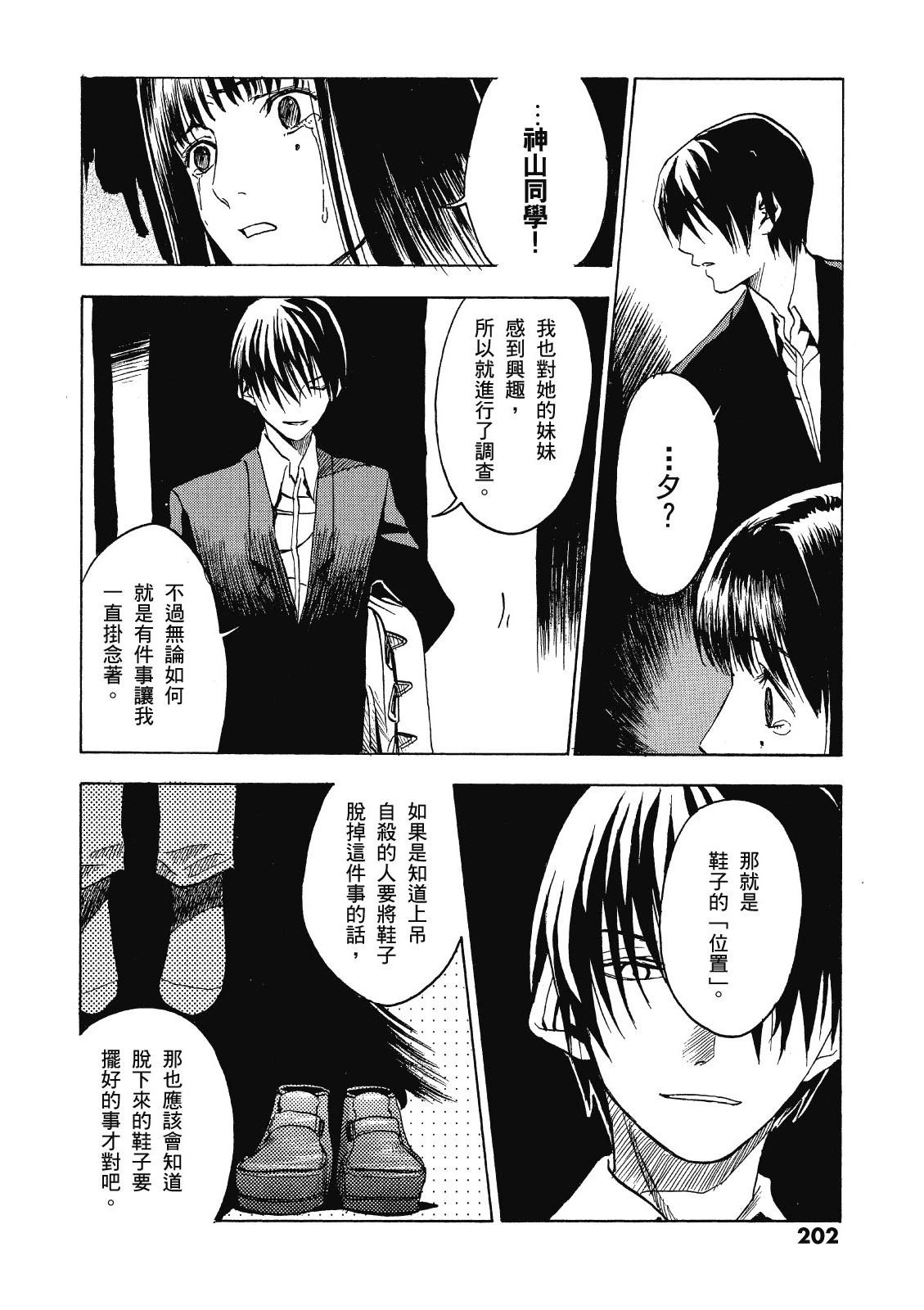电子版01219