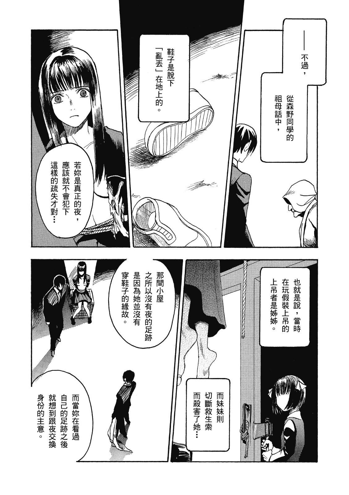 电子版01220