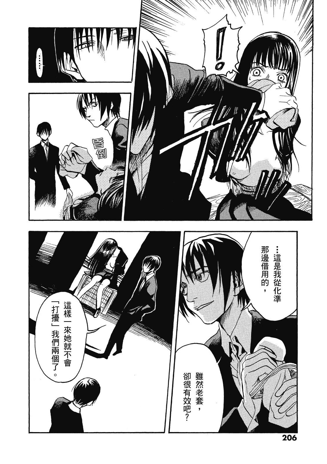 电子版01223