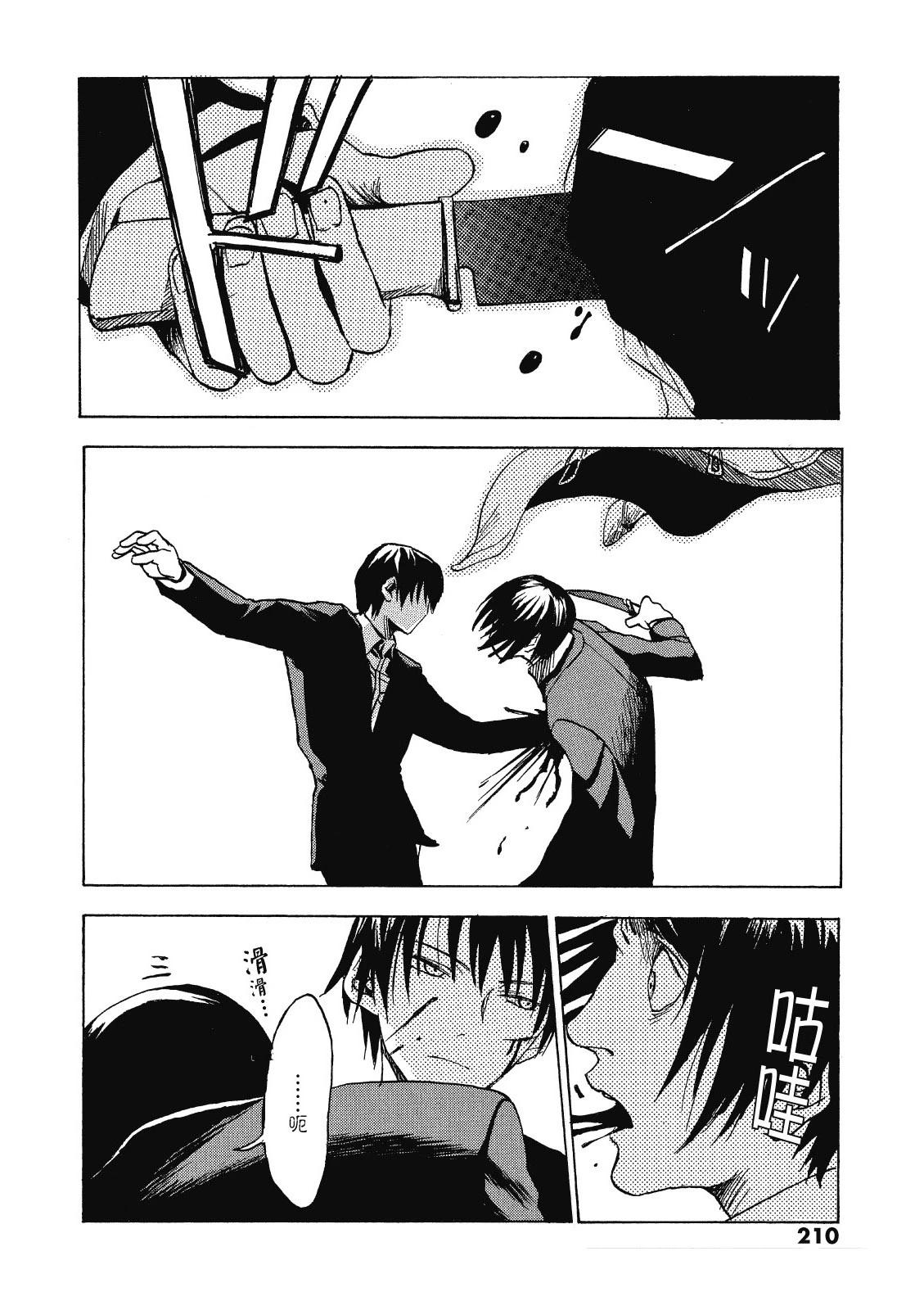 电子版01227