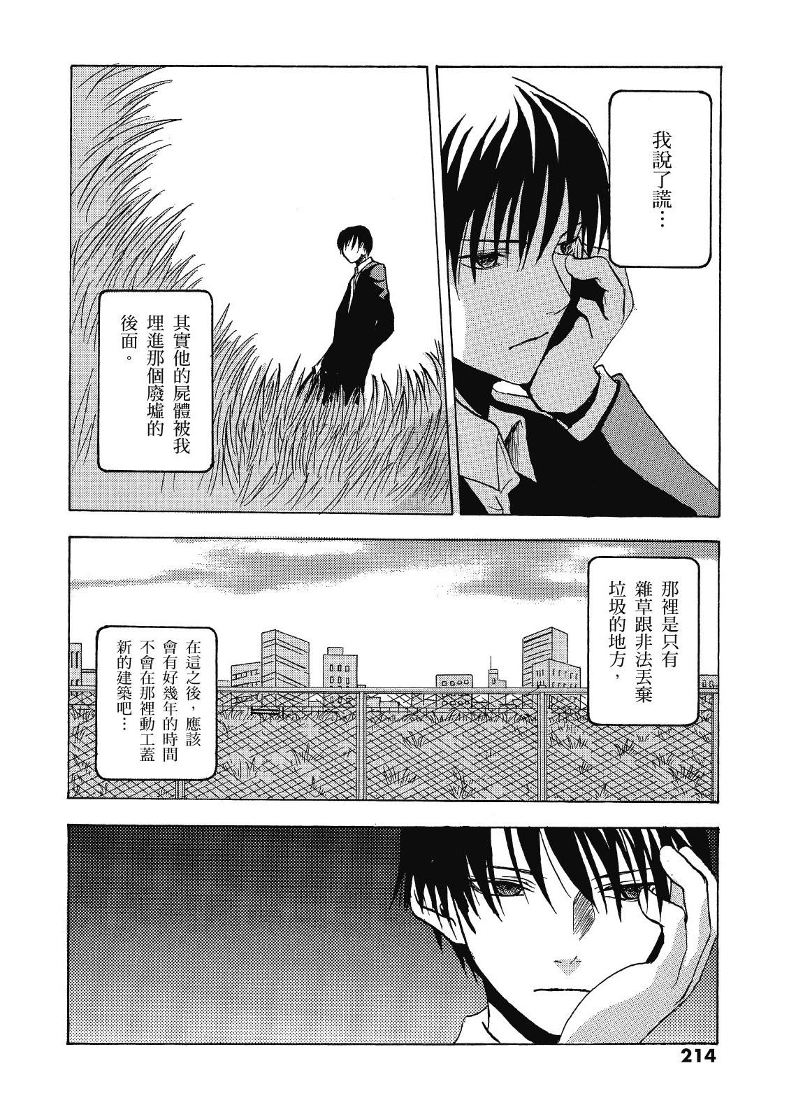 电子版01231