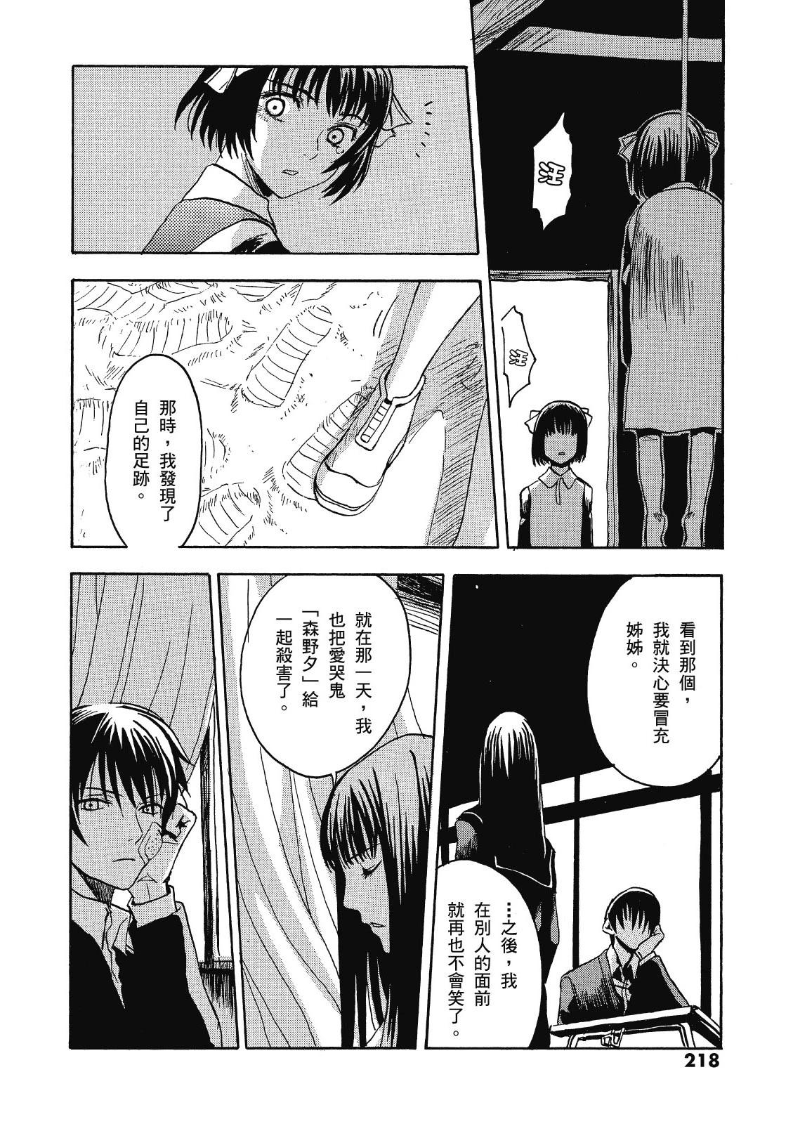 电子版01235