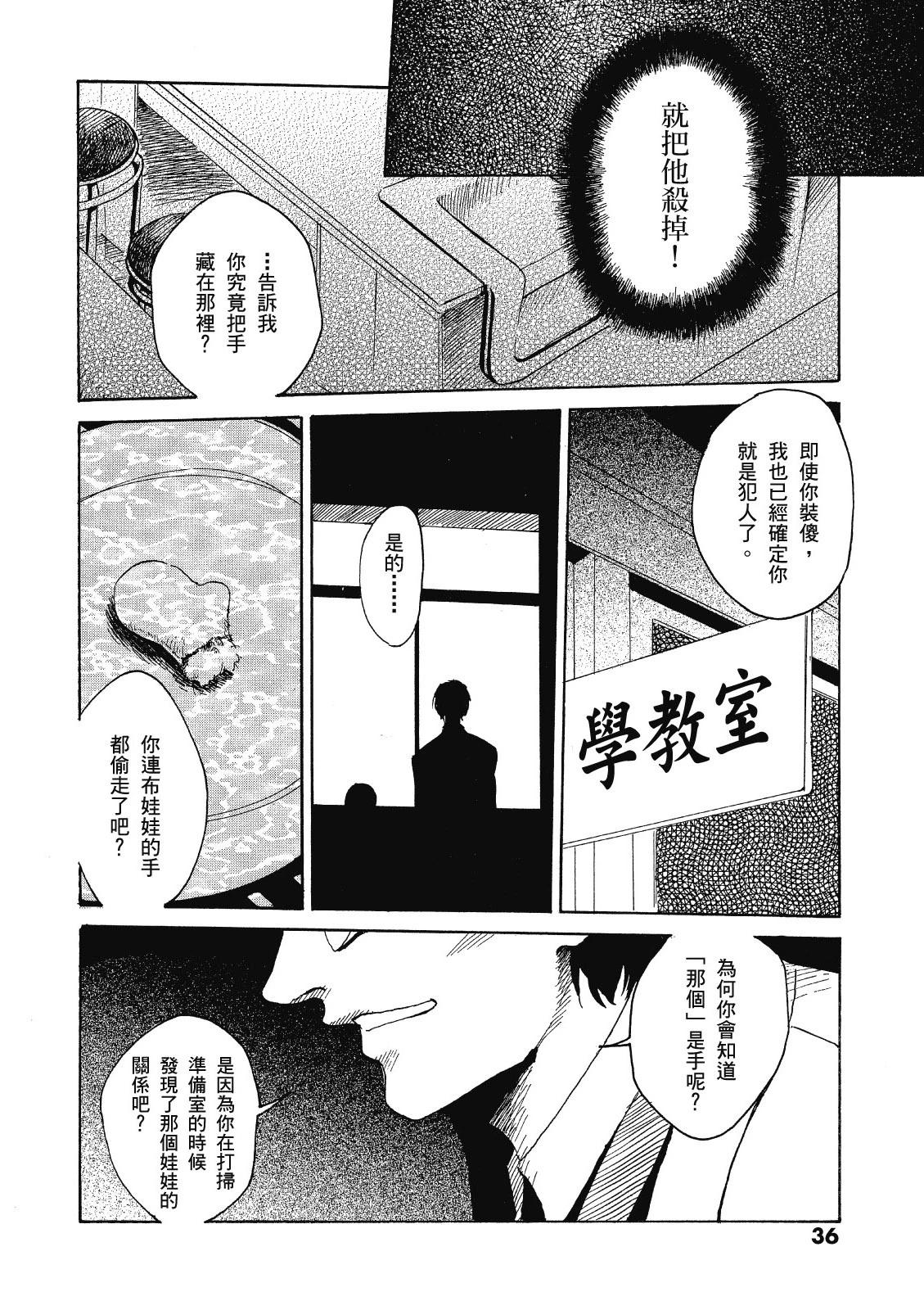 电子版0137