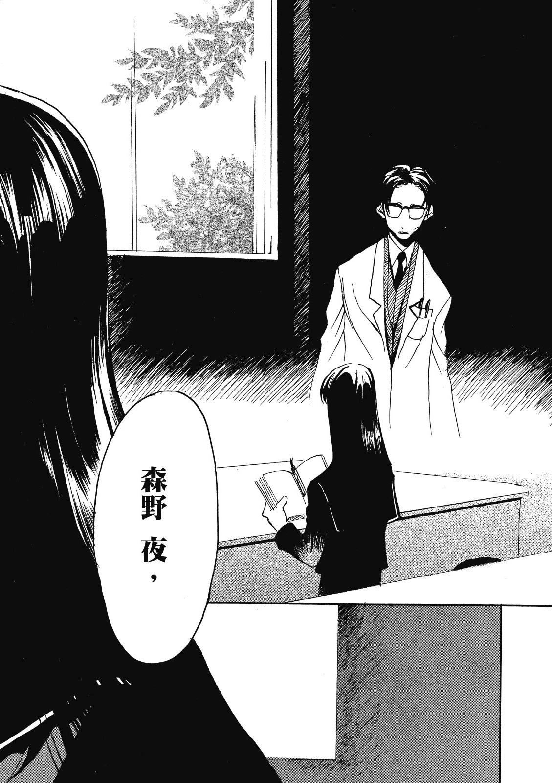电子版0139