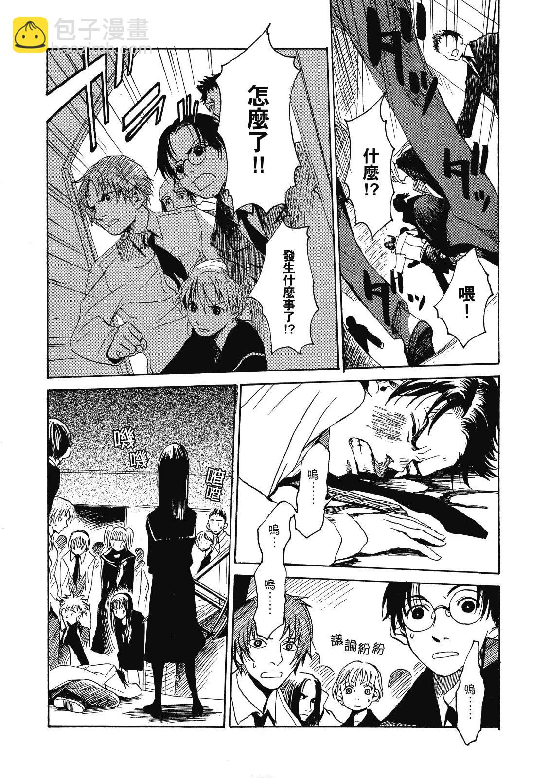 电子版0145