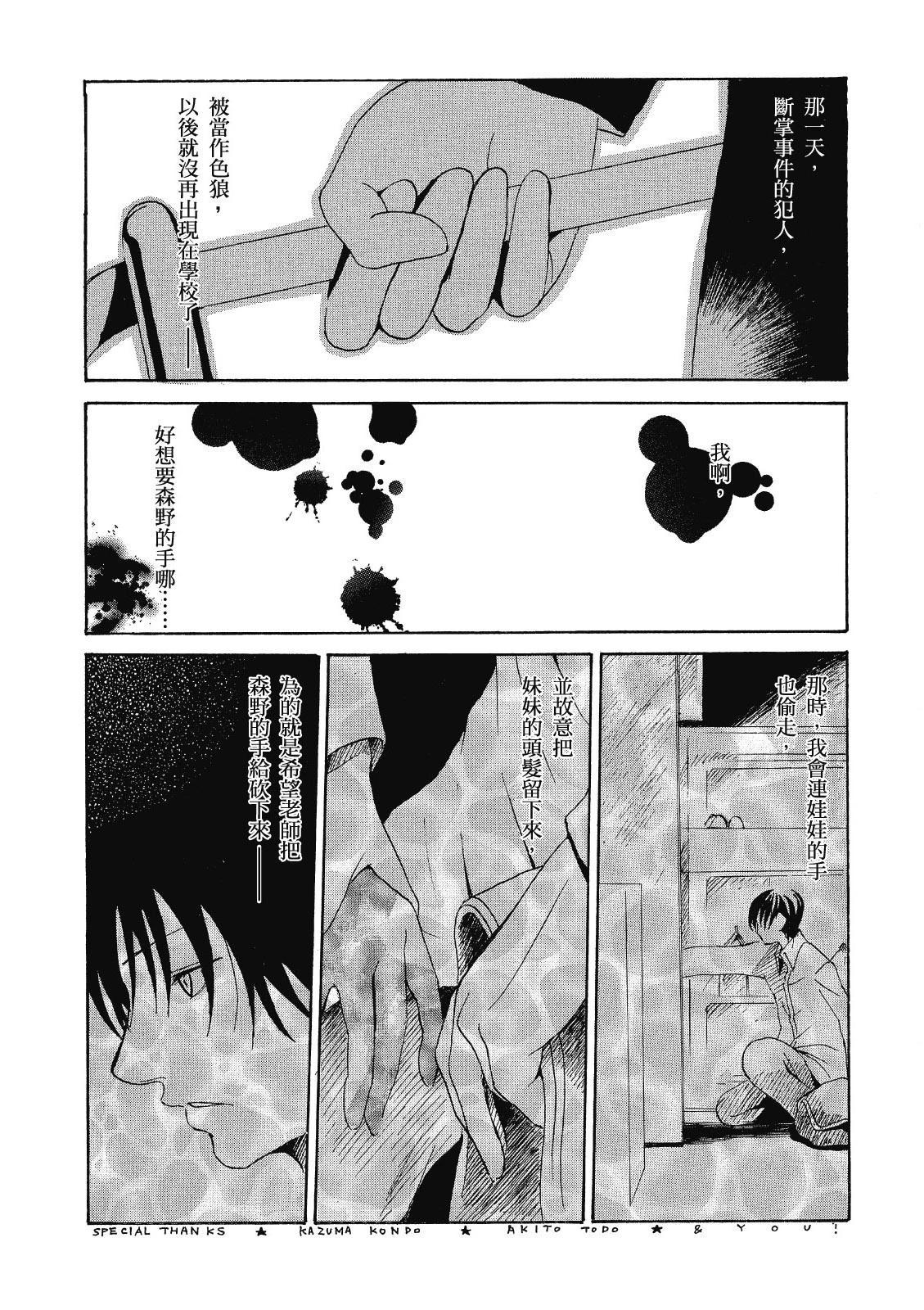 电子版0146