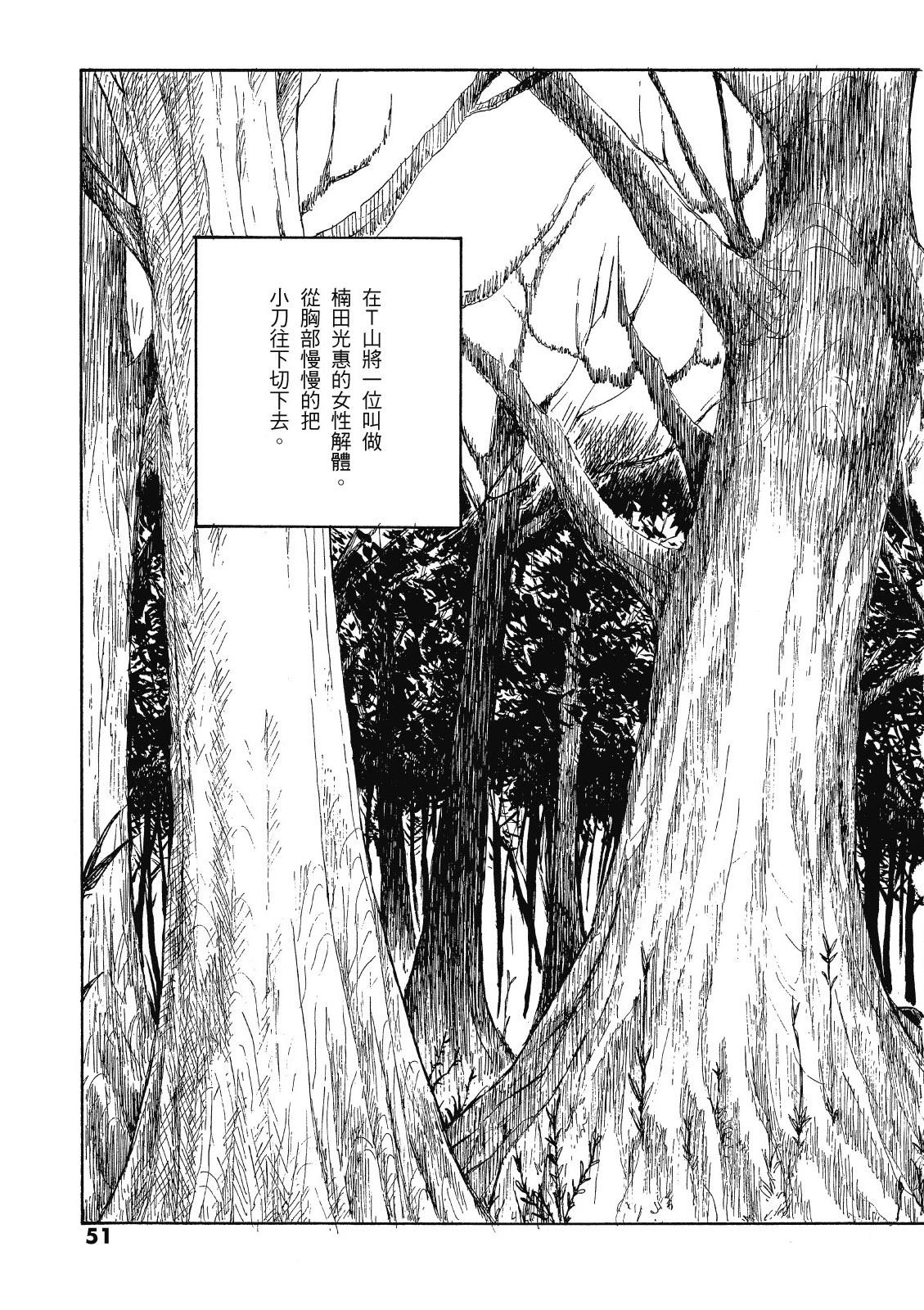 电子版0156