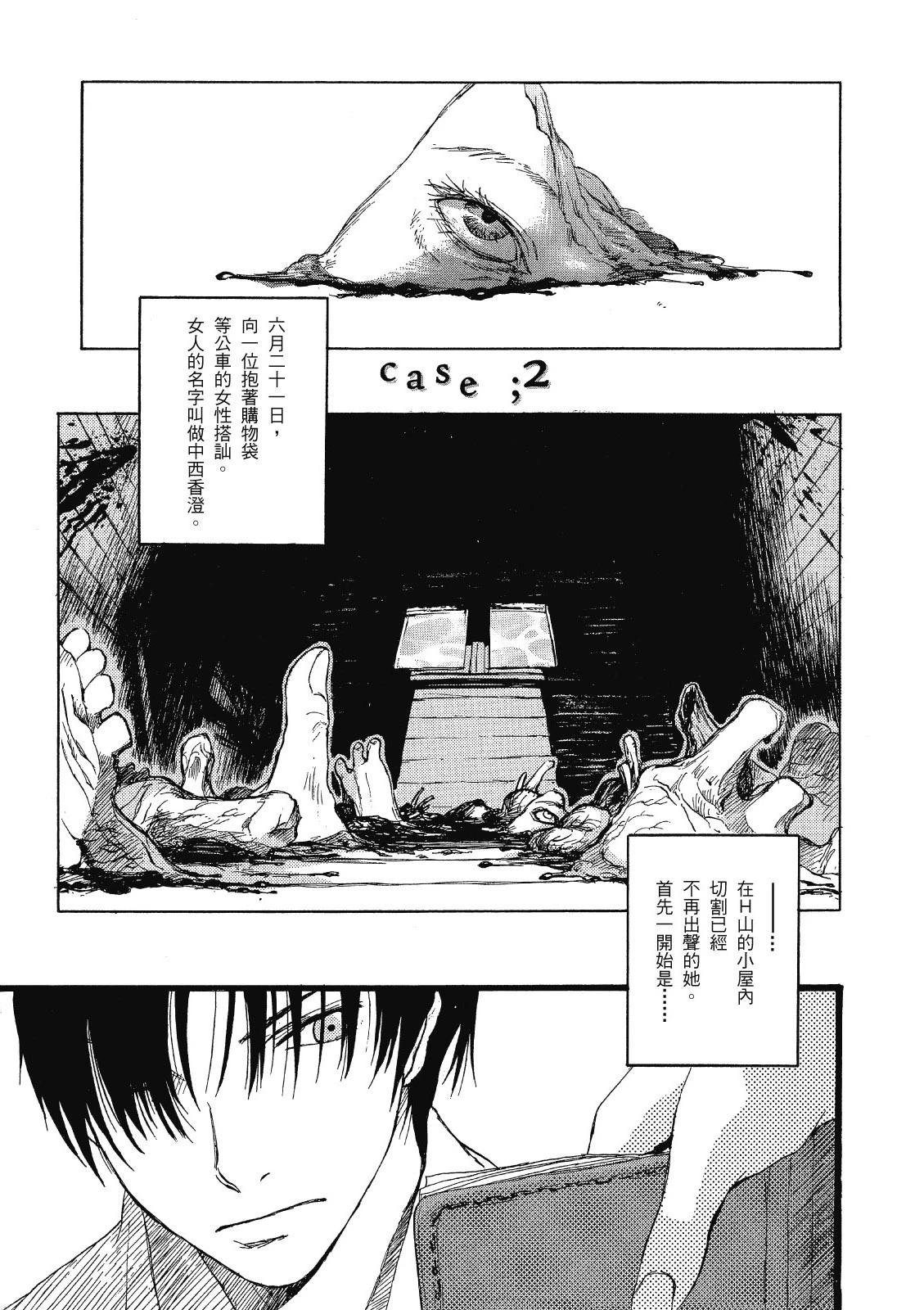 电子版0157