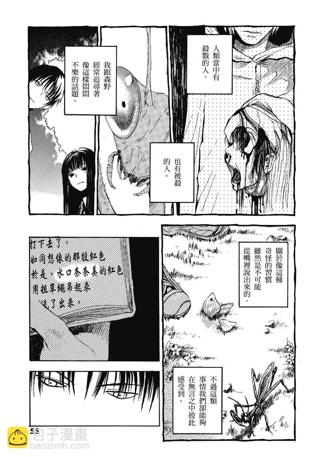 电子版0160