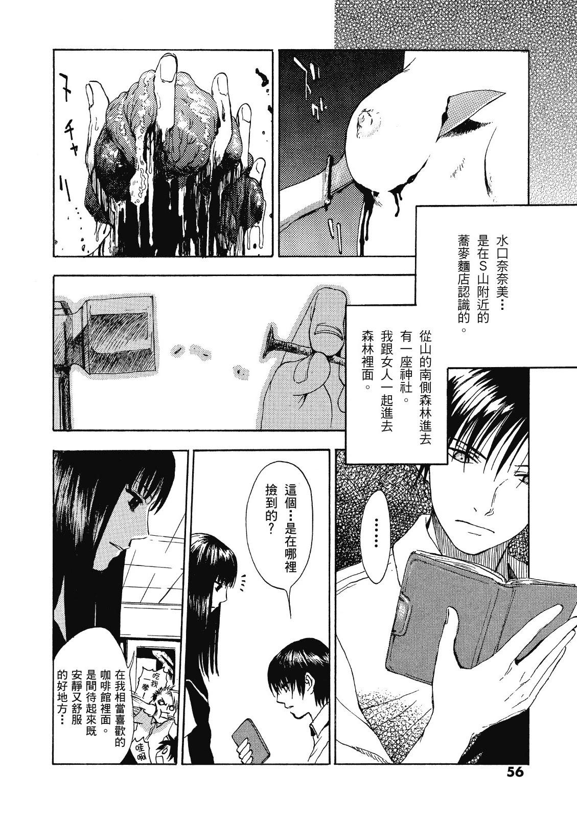 电子版0161