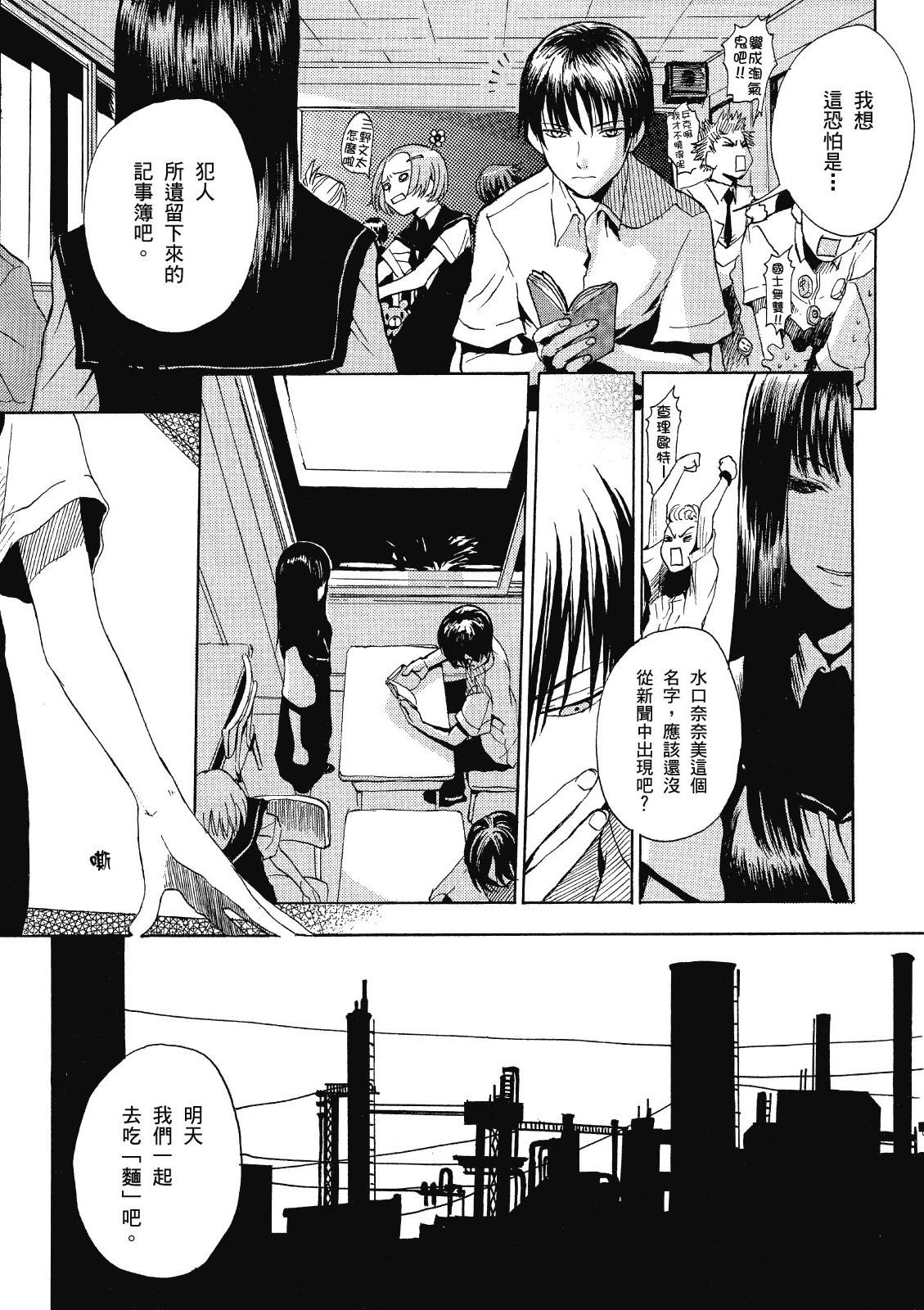电子版0162