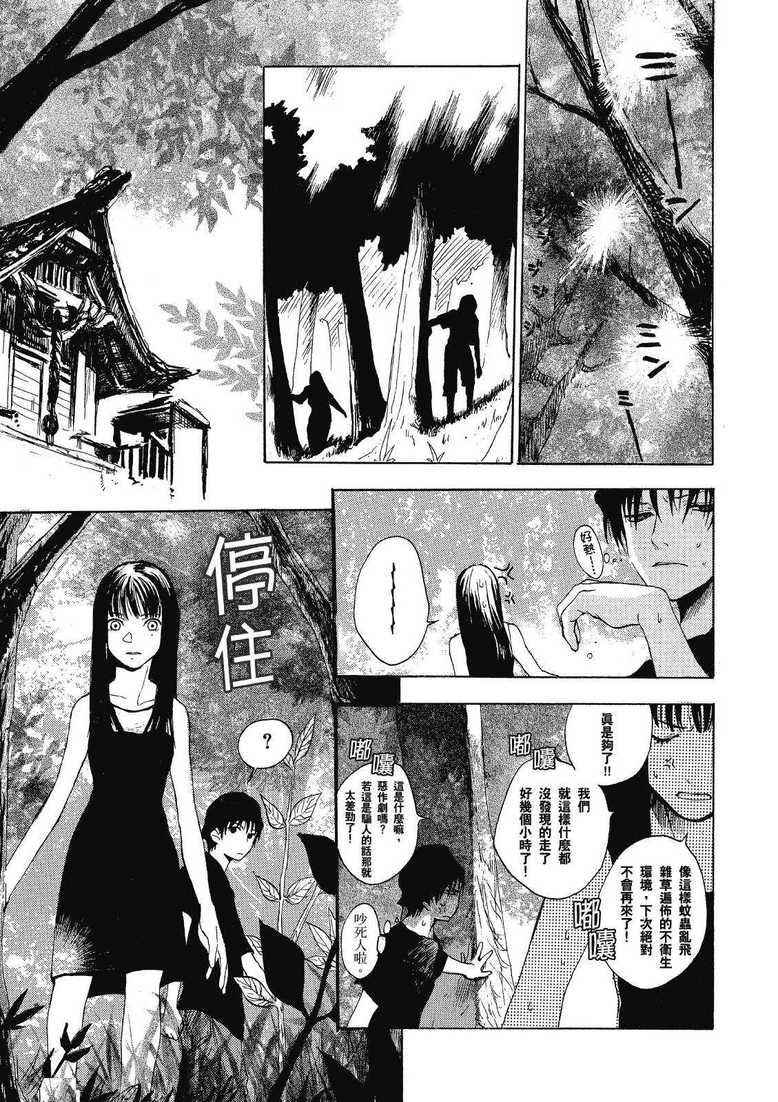 电子版0164
