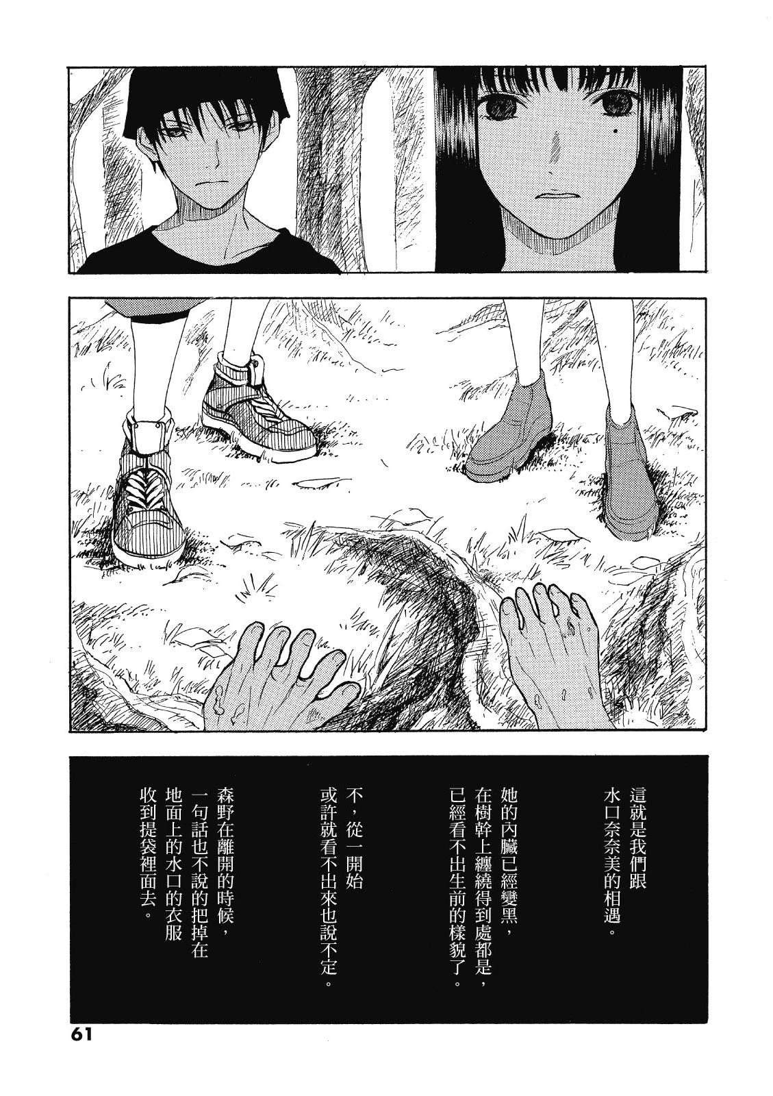 电子版0166