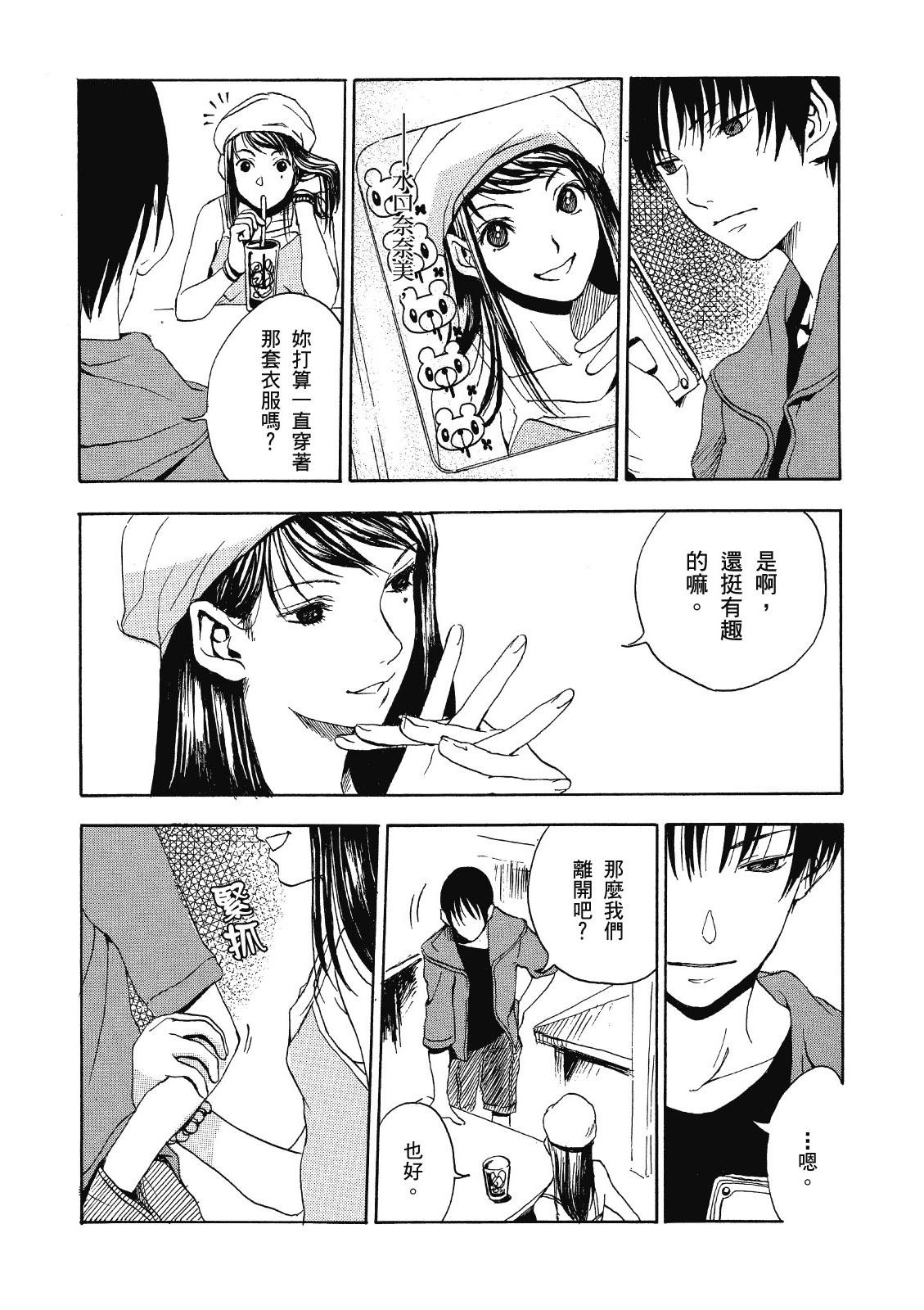 电子版0169