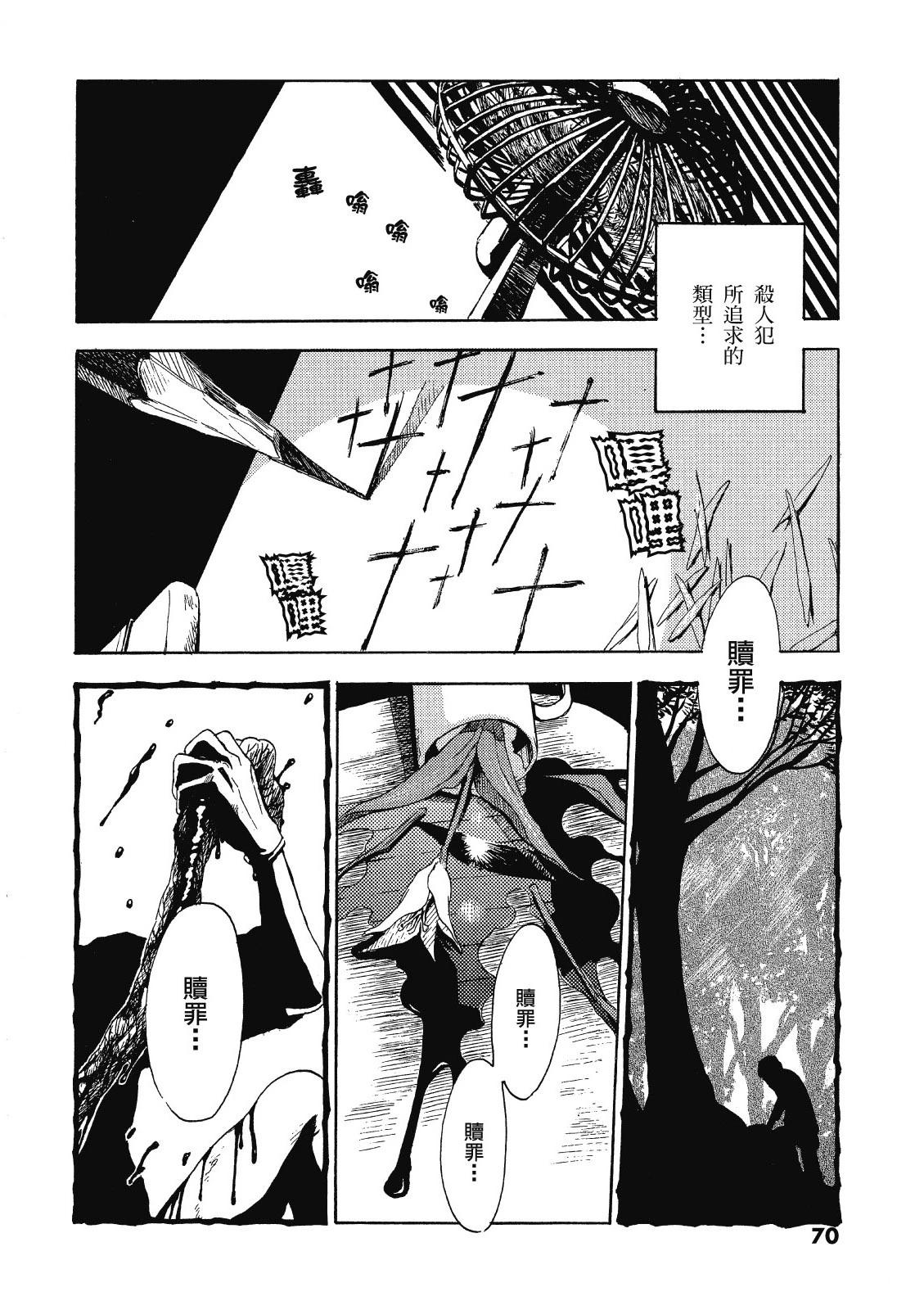 电子版0175