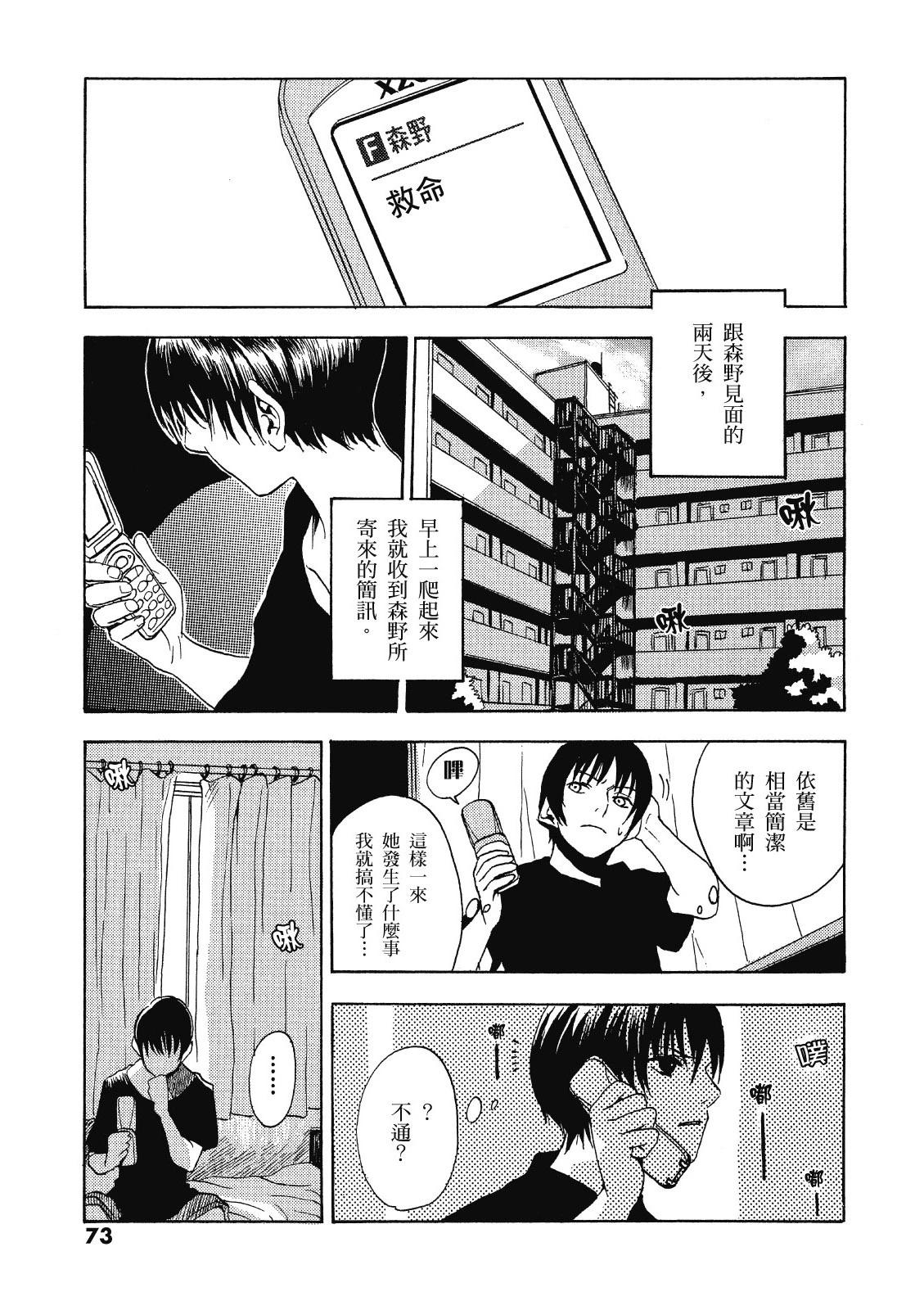 电子版0178