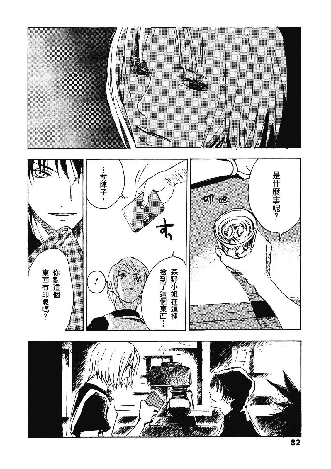 电子版0187