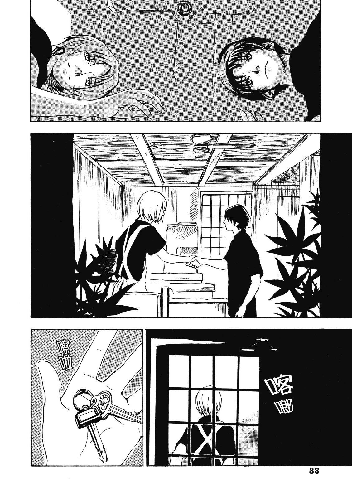 电子版0193