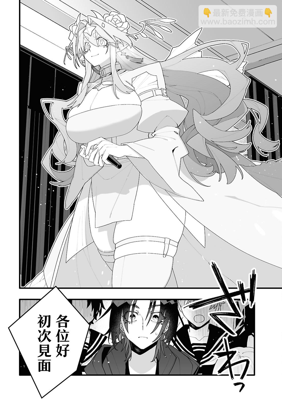 第01话9