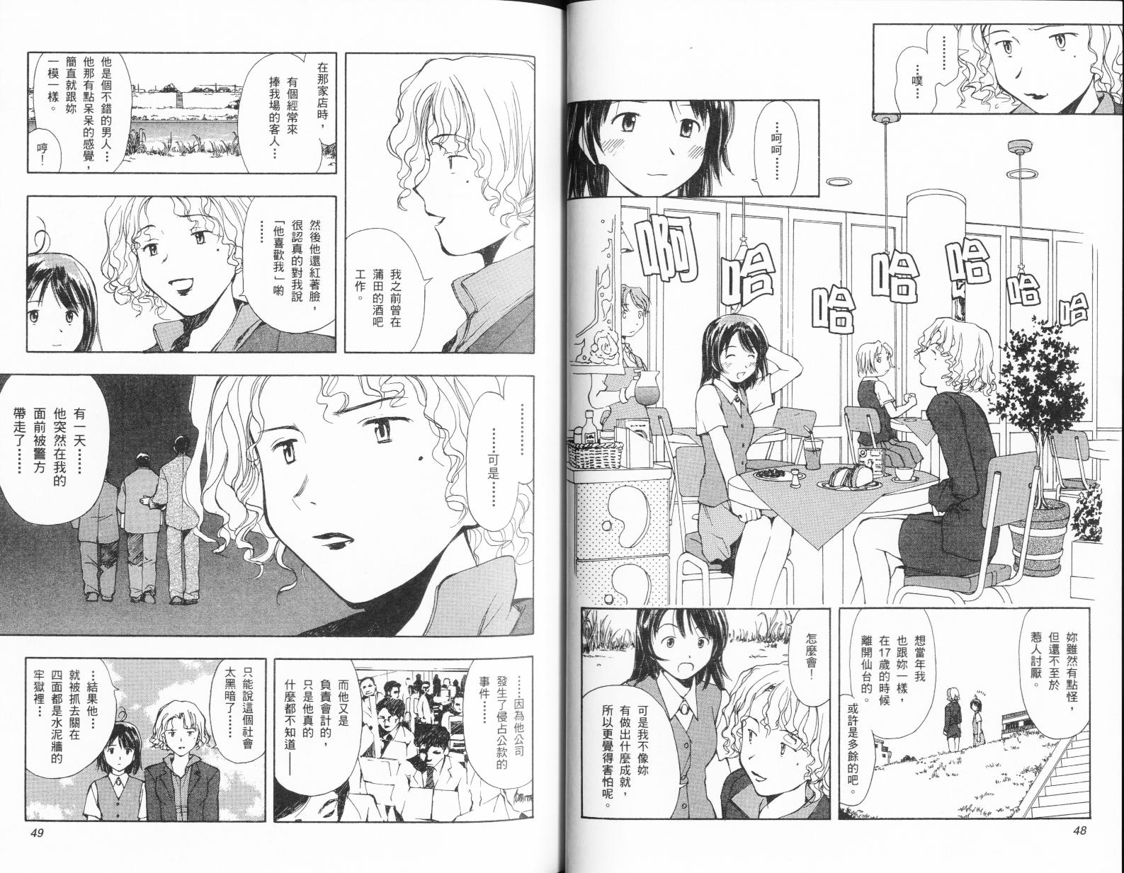 第01卷108