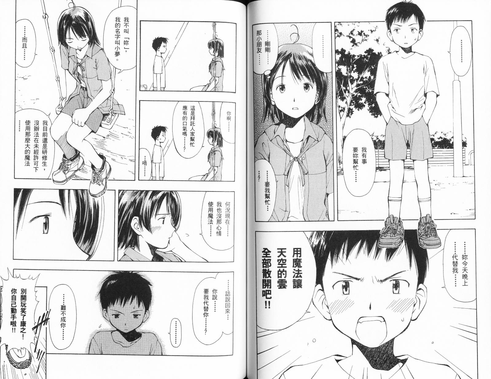 第01卷120