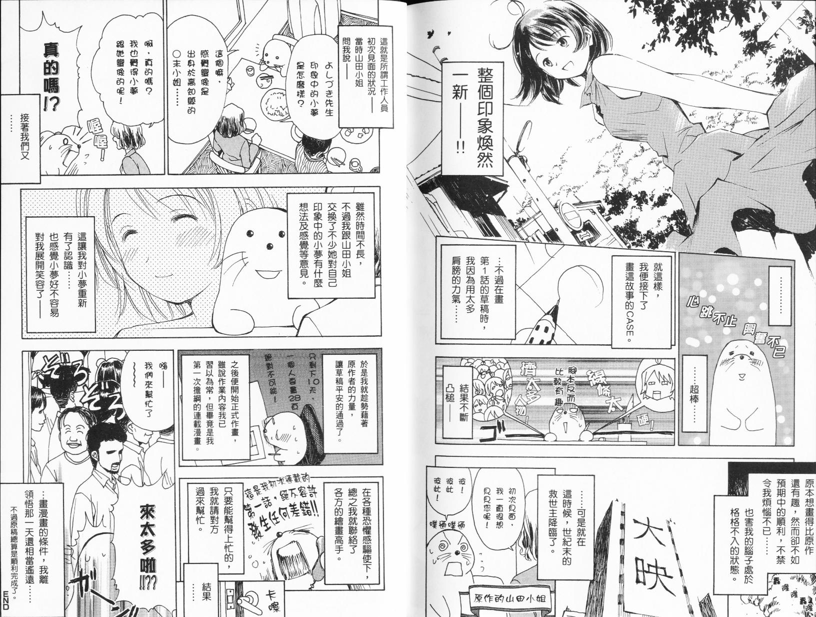 第01卷146