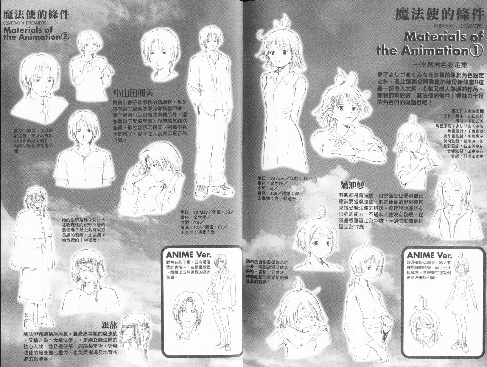 第01卷147