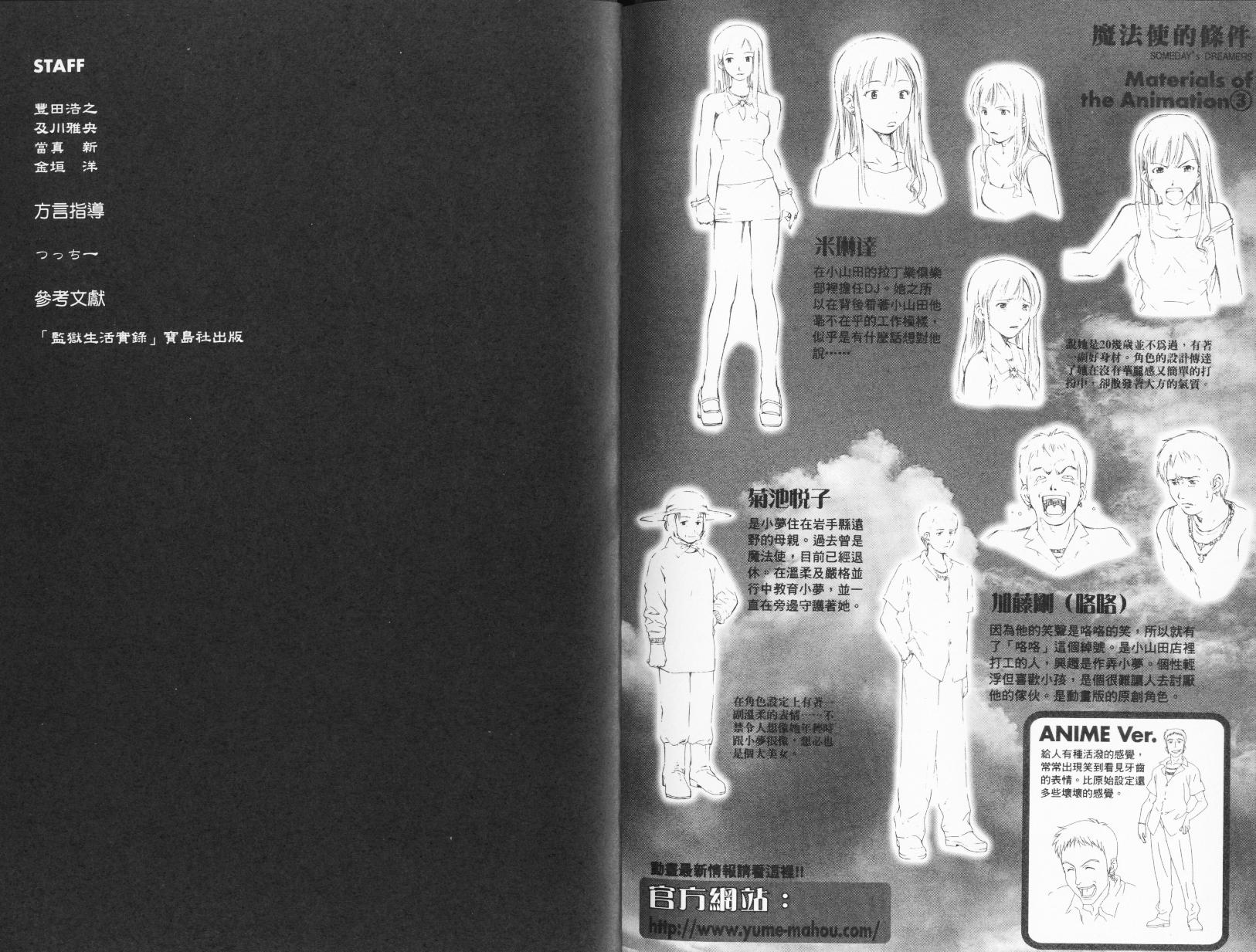 第01卷148