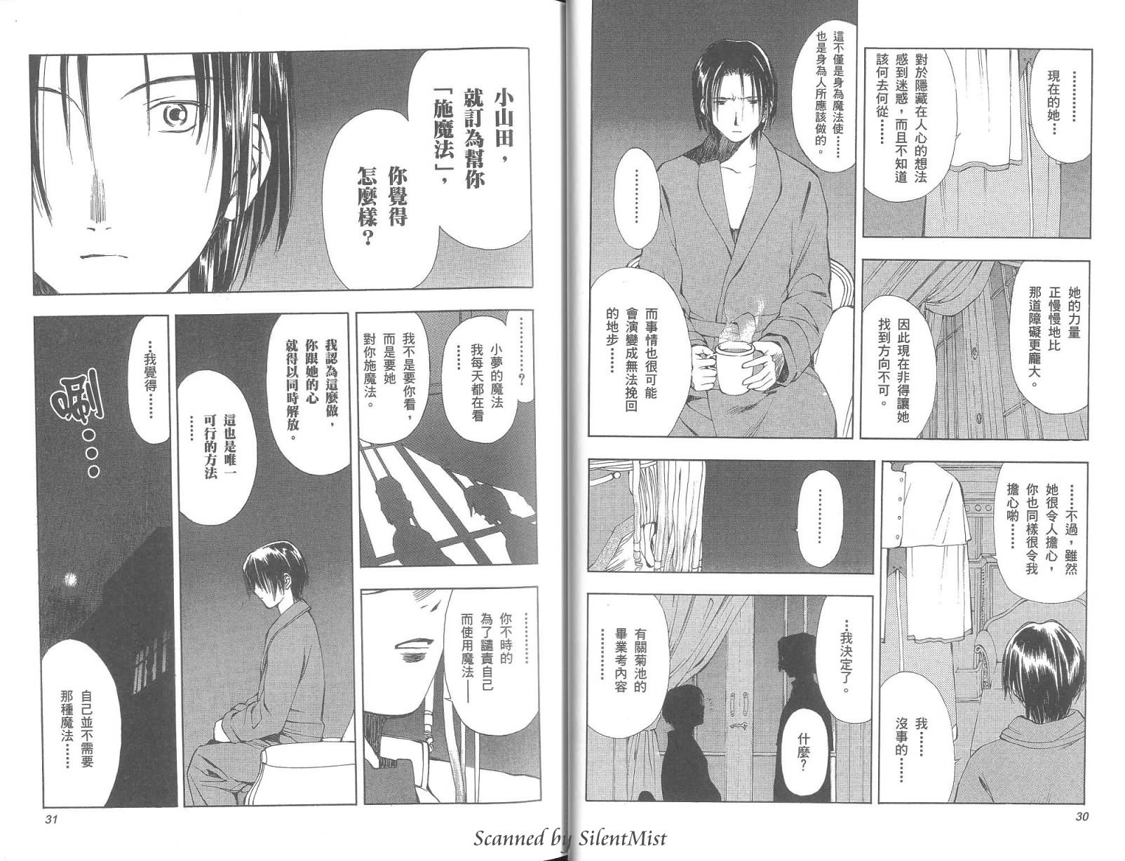 第01卷176