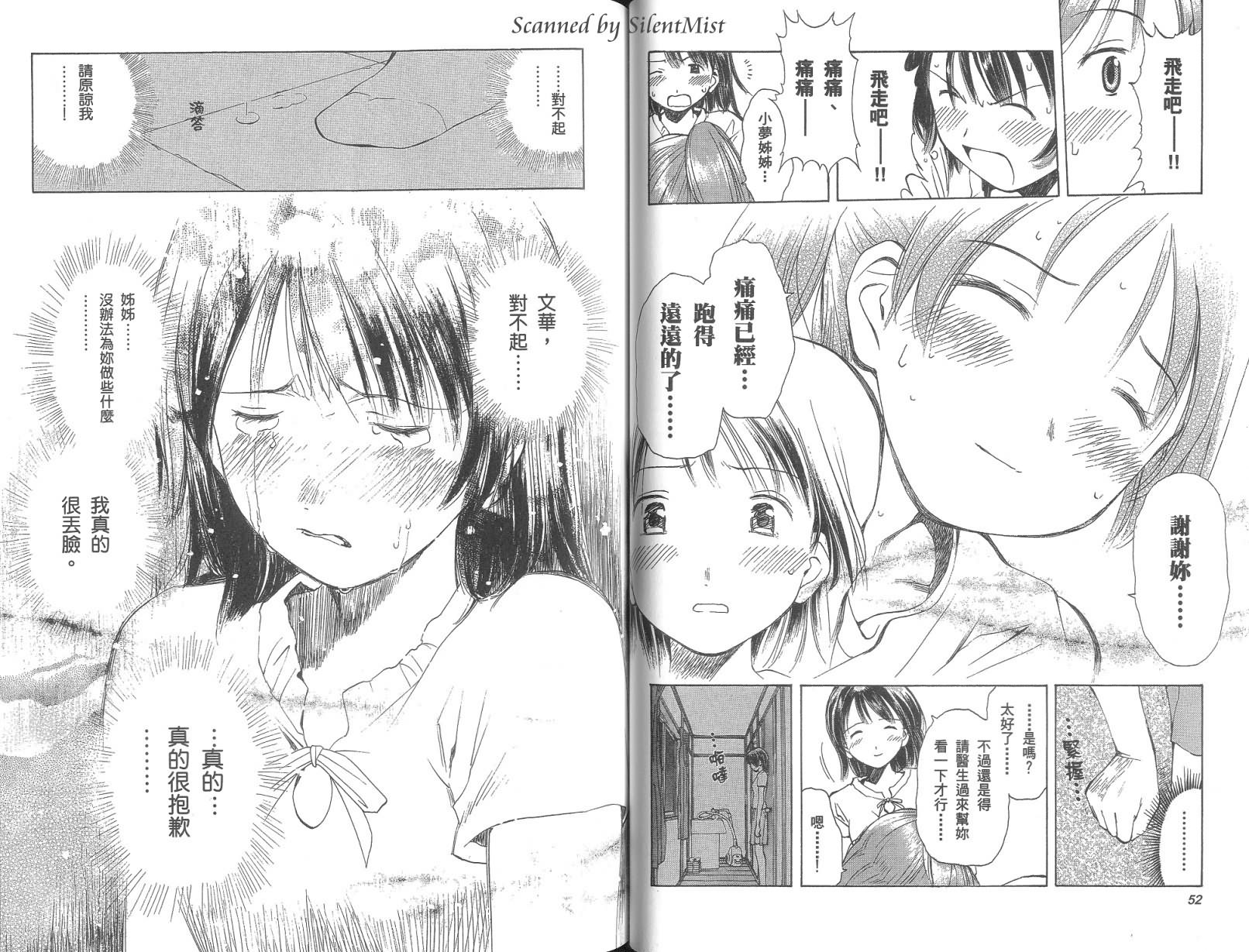 第01卷187