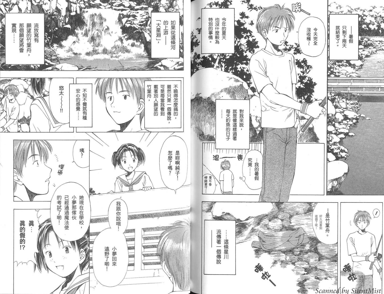 第01卷210