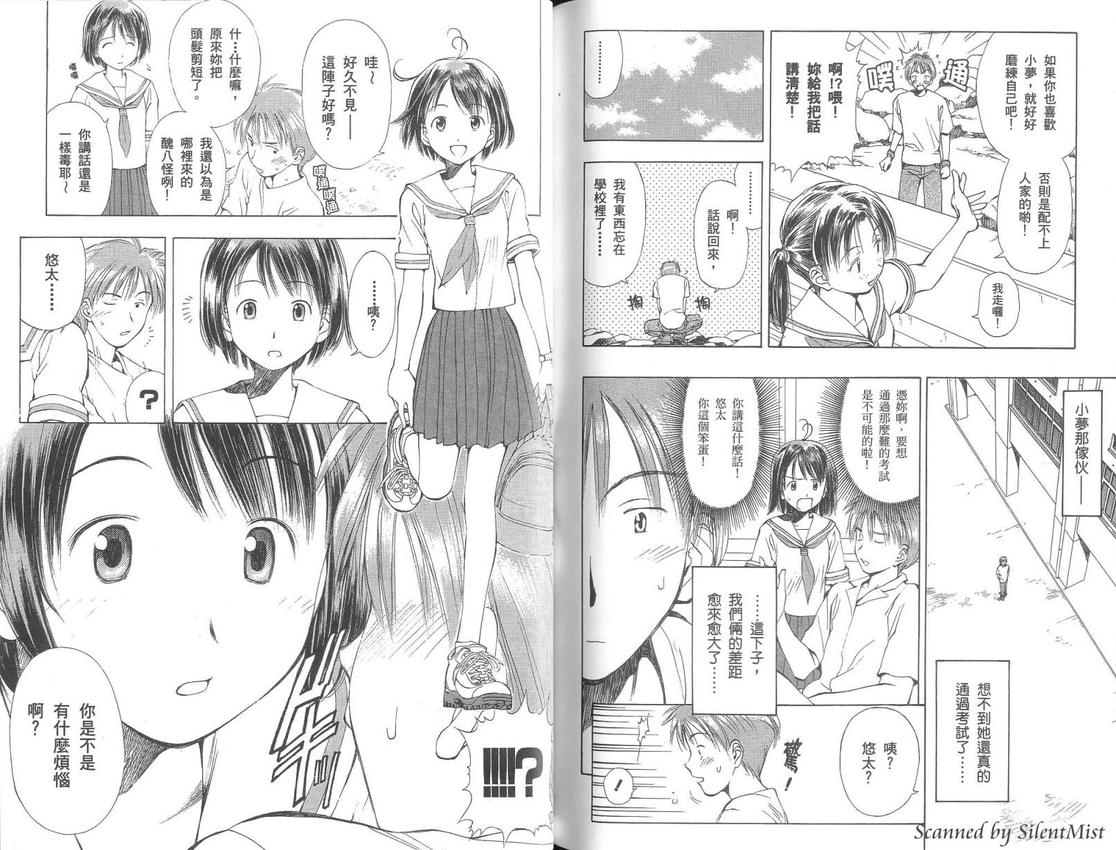 第01卷215