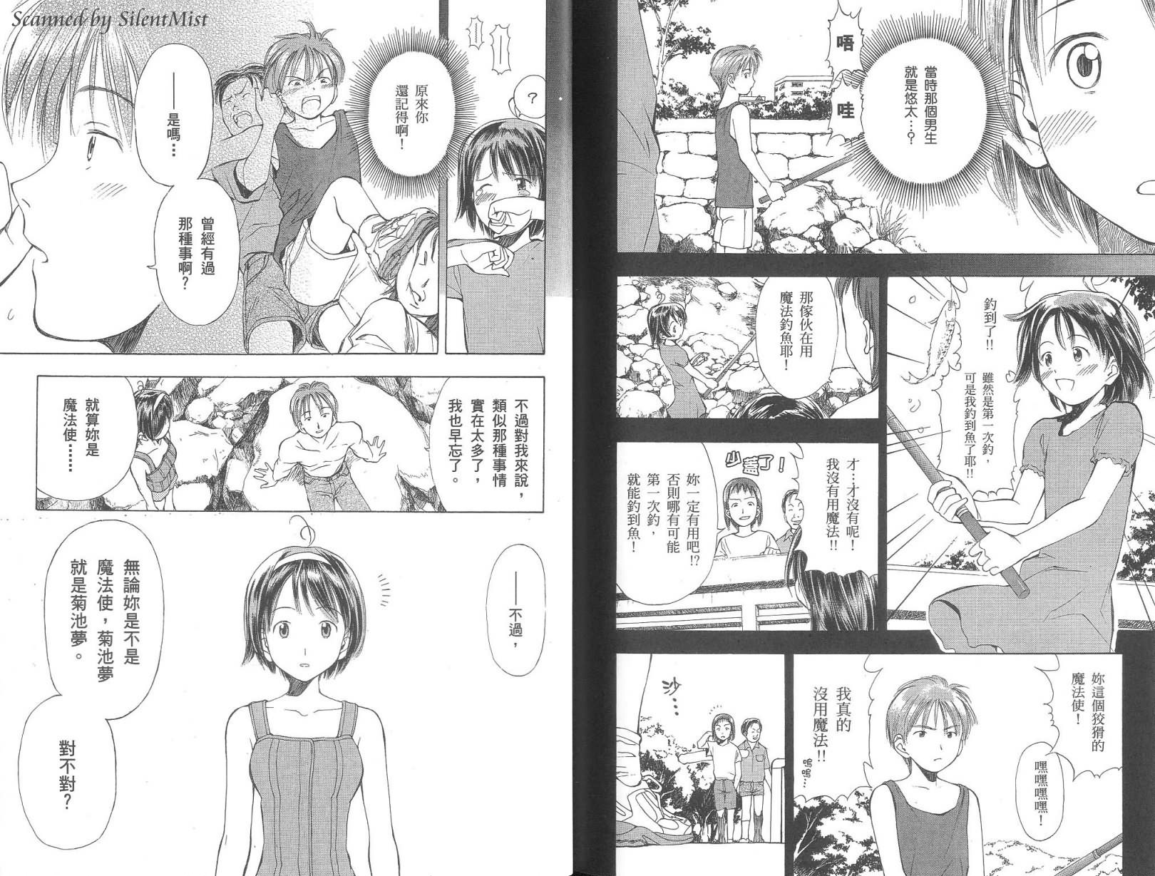 第01卷223