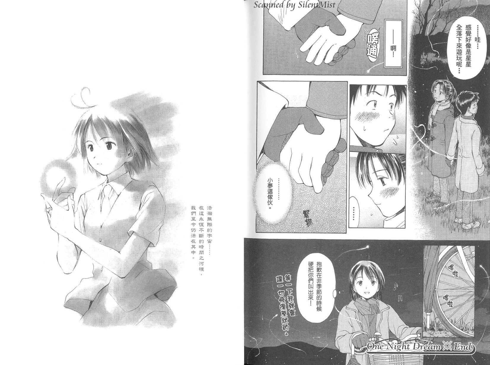 第01卷230
