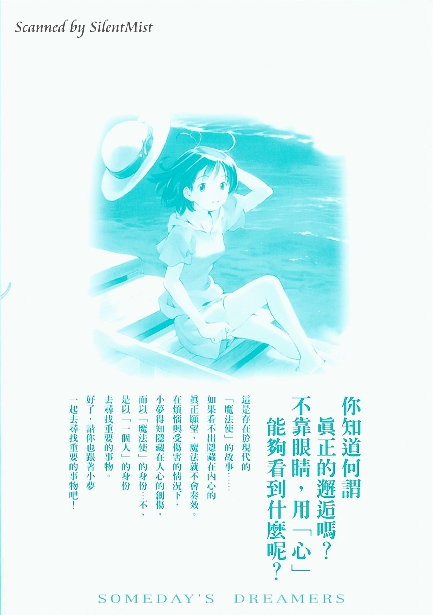 第01卷232