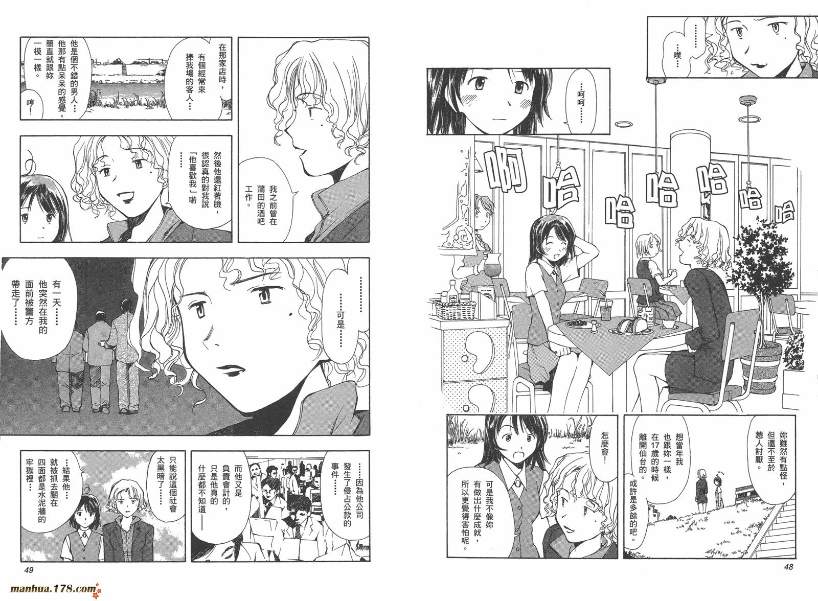 第01卷30