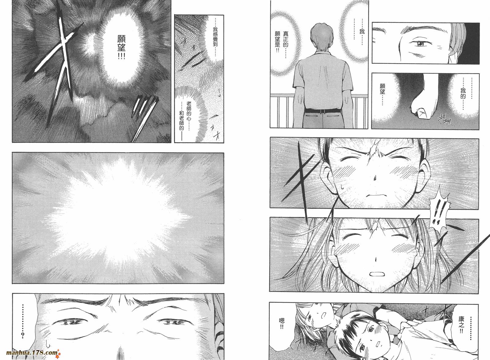 第01卷48