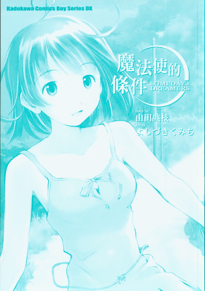 第01卷78