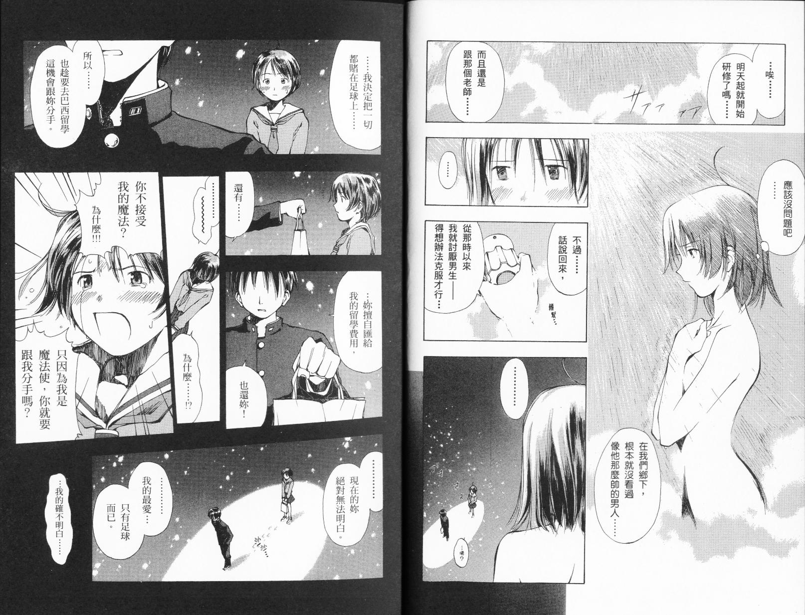 第01卷89