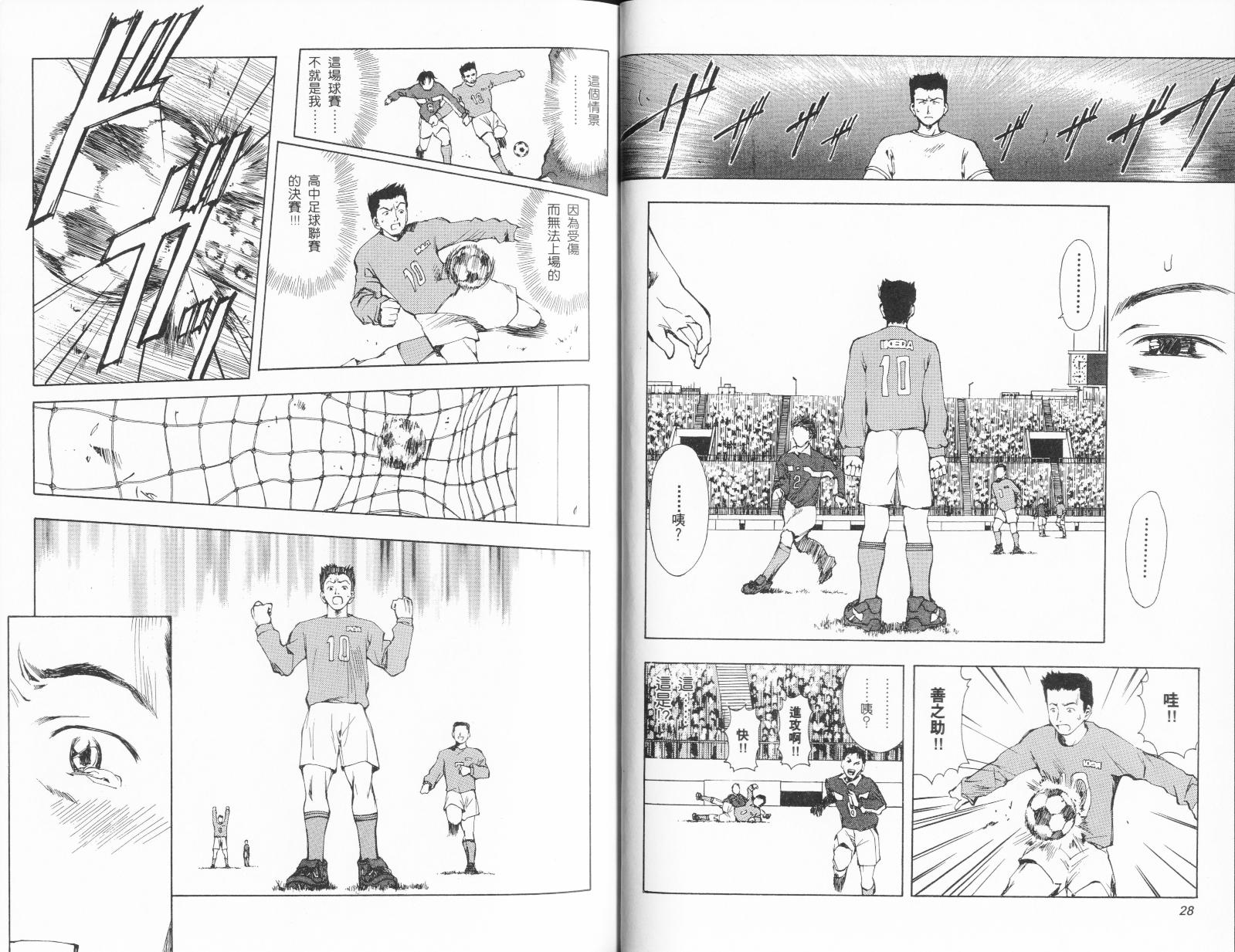 第01卷94