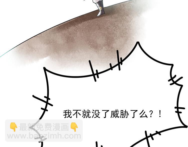 第二章  我就萌混一下123
