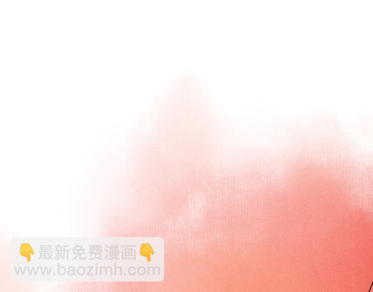 第二章  我就萌混一下3